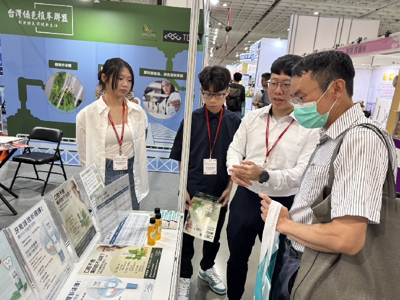 嘉大團隊引領中草藥創新應用 推動「食農產業創新」臺灣食農產業轉型升級
