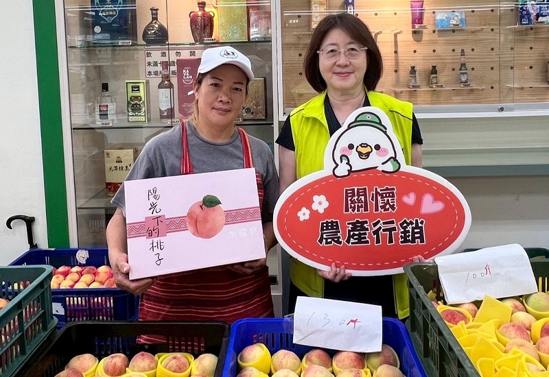 傳遞山林溫度！新竹郵局挺在地果農，6據點同步展售尖石水蜜桃