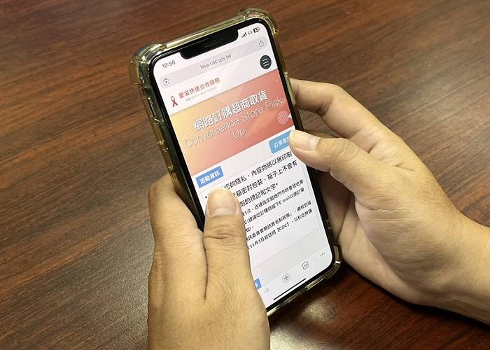 世界愛滋日將至 屏縣呼籲民眾以行動傳遞尊重與愛