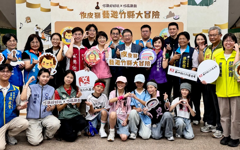 main news photo