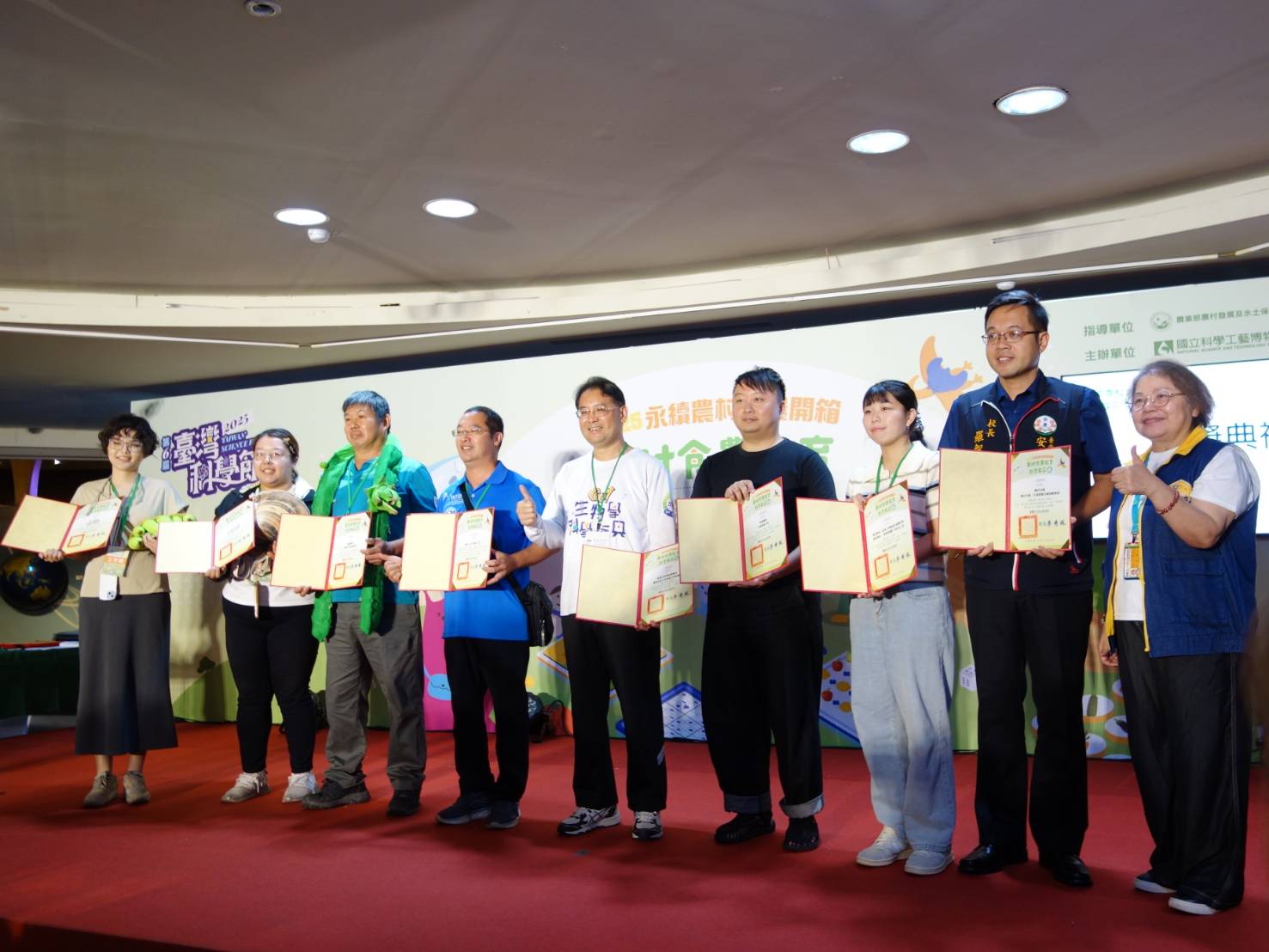 科工館2025永續農村食農開箱 永續農村食農開箱