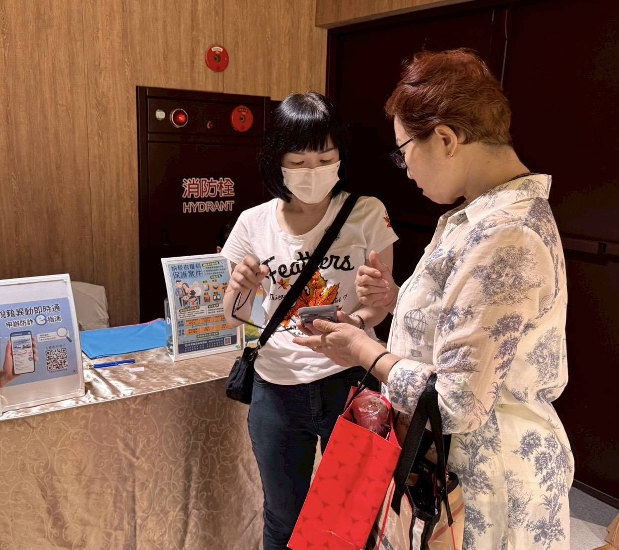 小稅猴~雲端發票你的好馬吉 網路活動8月3日開始
