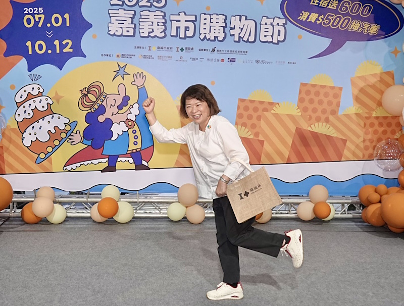 「嘉義市購物節」將於7月1日至10月12日盛大登場!市長黃敏惠宣布活動機制全面升級
