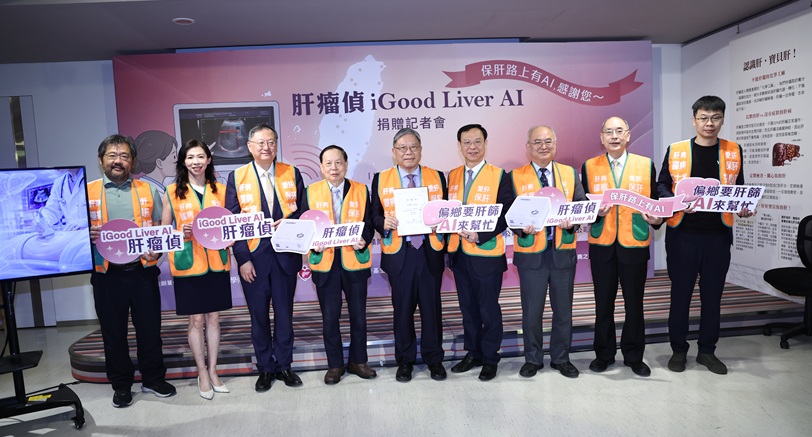main news photo