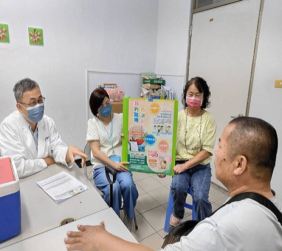 main news photo