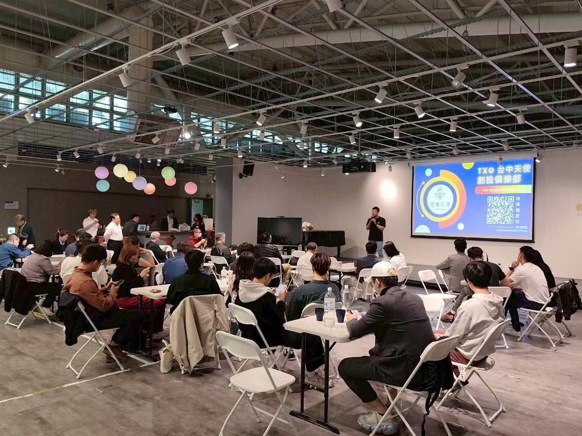 大南方新創勢力抬頭！持續號召天使創投(人)，千萬引資引爆創業熱潮！