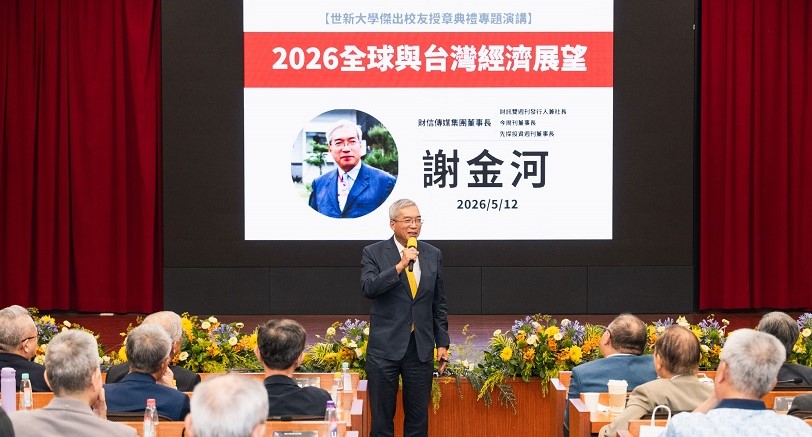 main news photo