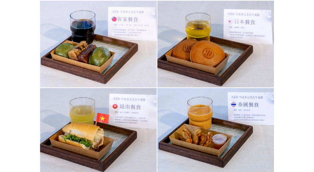 竹北多元文化午茶節11/15登場     鄭朝方邀您跟著味蕾品味世界