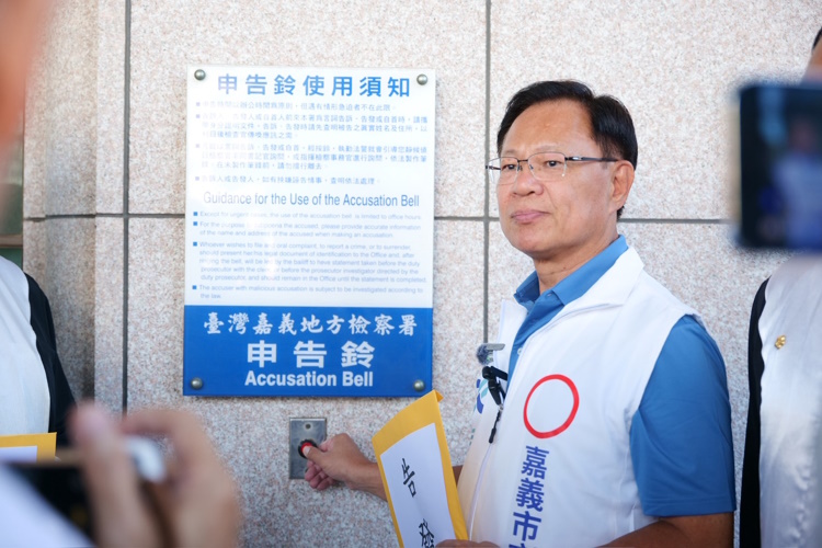 main news photo