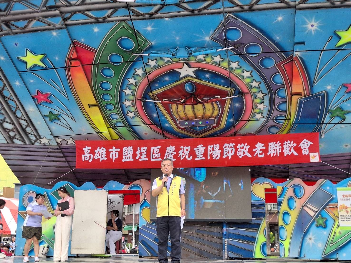main news photo