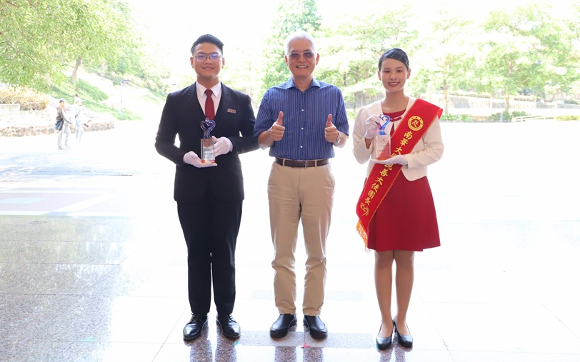 main news photo