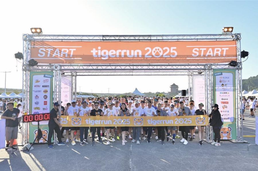 台灣虎航2025 tigerrun熱血開跑!近3,000名跑者齊聚 抽百張機票嗨翻大佳河濱公園