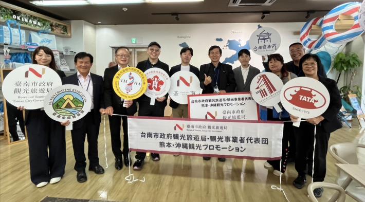 台南運用直航拓展沖繩觀光市場