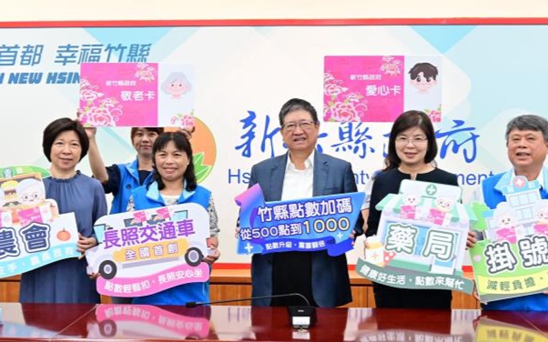 main news photo