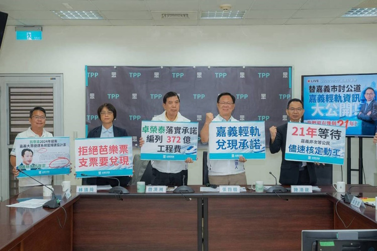 main news photo