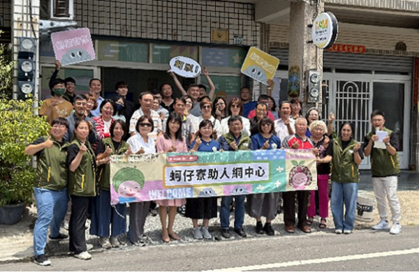 main news photo
