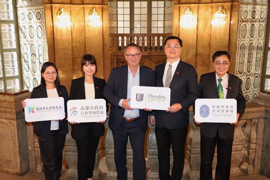 半導體牽起城市友誼登上德媒!高雄與德國德勒斯登互訪 簽署城市合作備忘錄