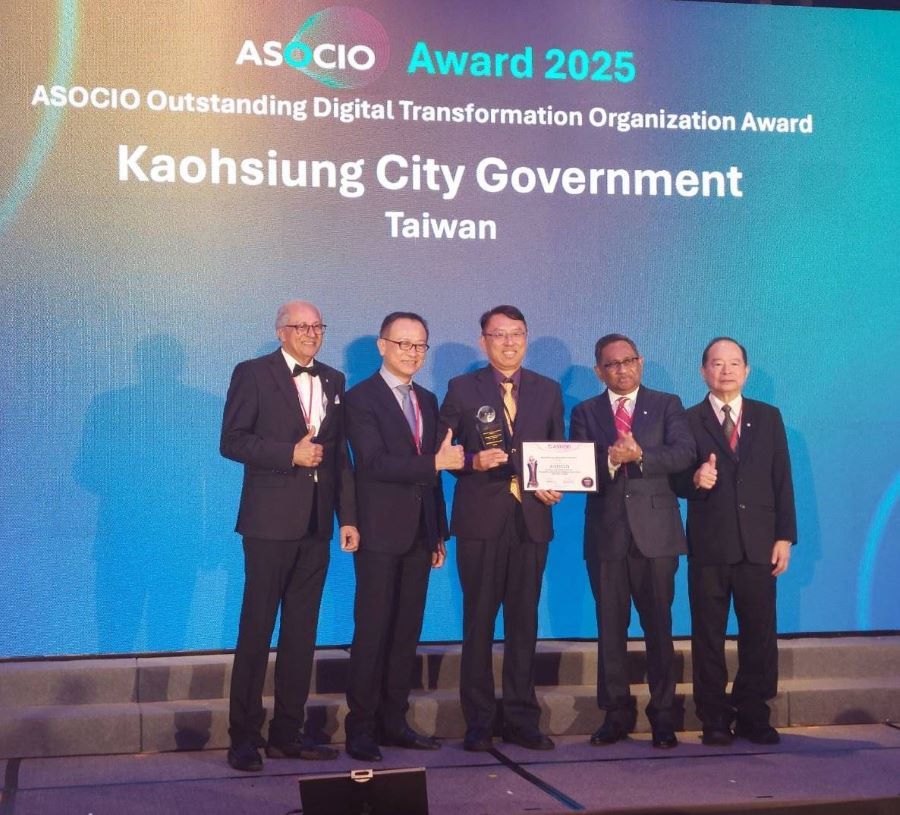 「數位孿生5D智慧城市工務管理暨決策輔助平台」再創佳績 榮獲 ASOCIO 卓越數位轉型組織獎