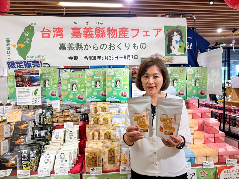 宮崎交流促成農產合作新進展 嘉縣番路牛心柿吸引日本市場目光