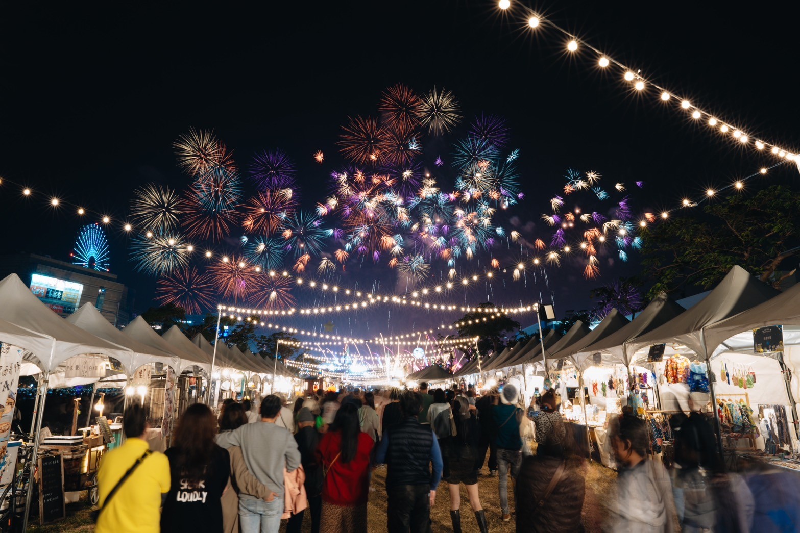 高雄青創市集跨年限定場 煙火x美食 「農漁創意」好吃好逛不打烊