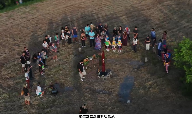 「Ka Mua Ka Muri，回望而行」海委會支持南島支架大洋舟協會以海洋工藝連結世界