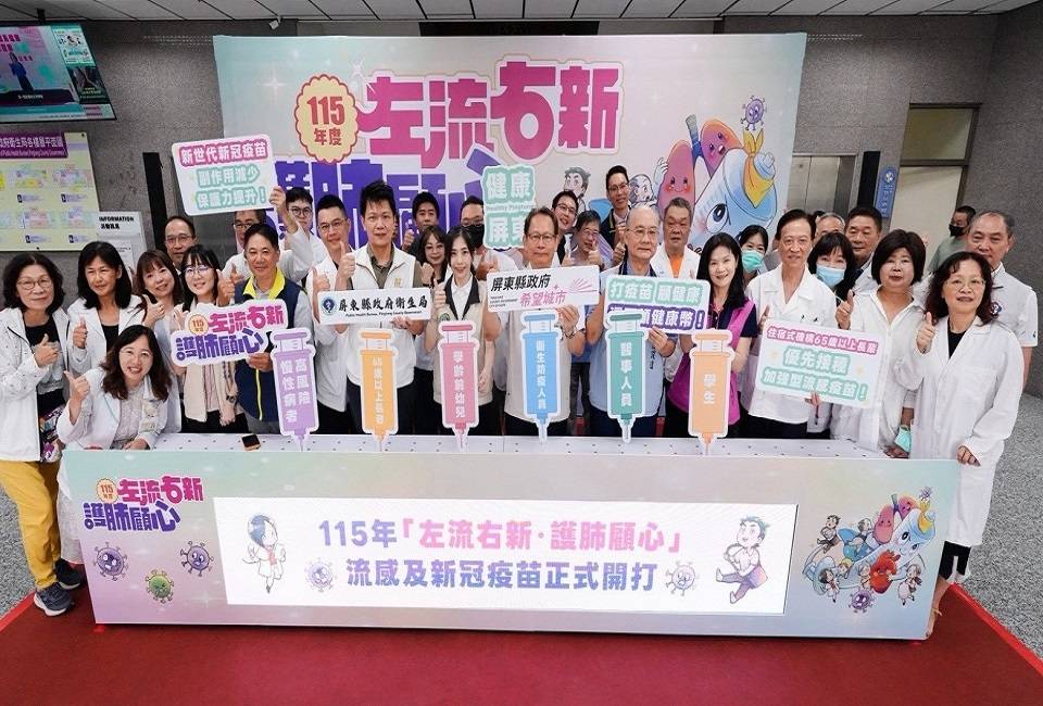 main news photo