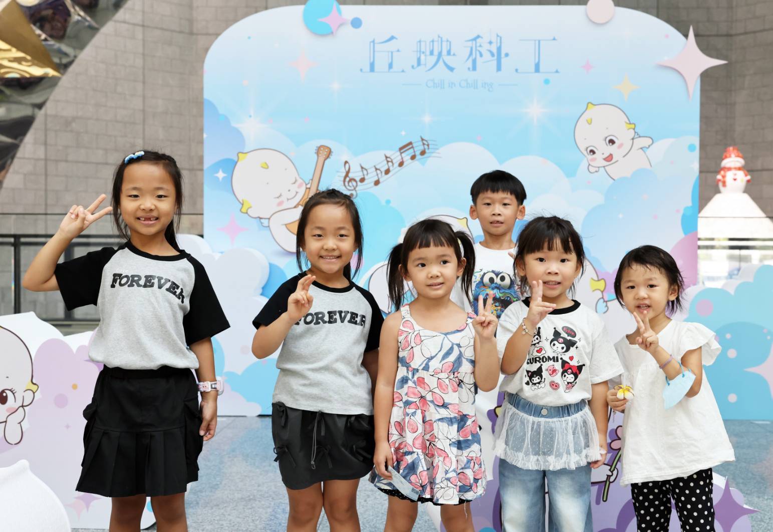 main news photo