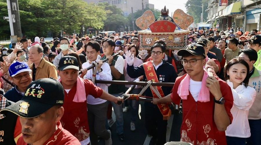 高雄三山媽祖暨白沙屯媽祖盛大合體遶境祈福 陳其邁祈願國泰民安、風調雨順