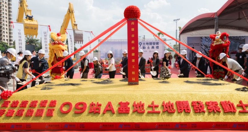 main news photo