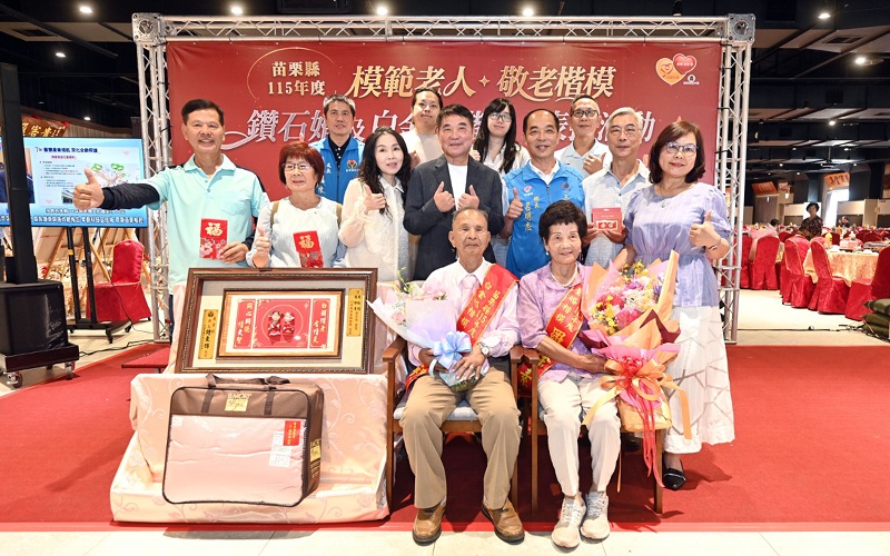 main news photo