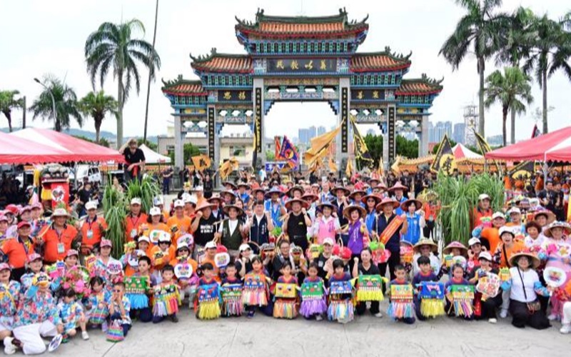 main news photo