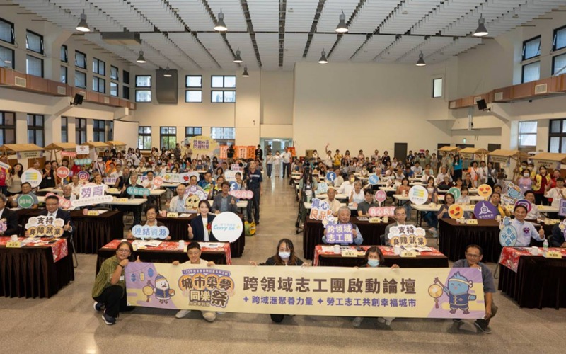 main news photo