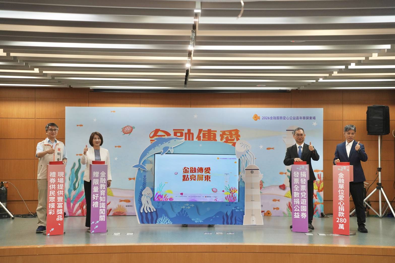 main news photo