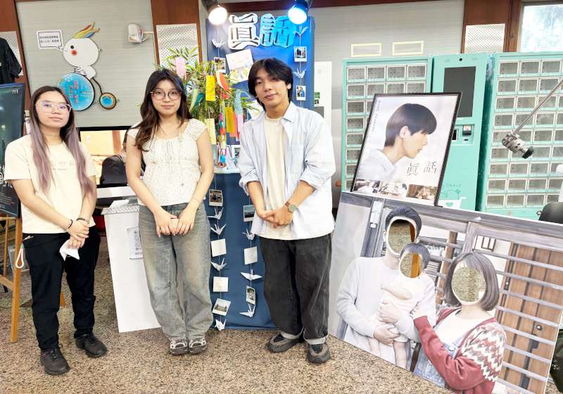 main news photo