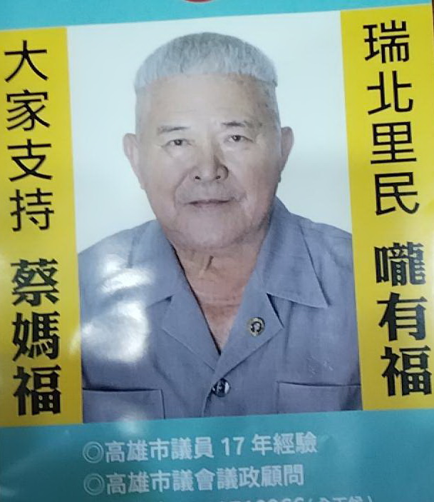 main news photo