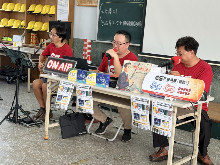 main news photo