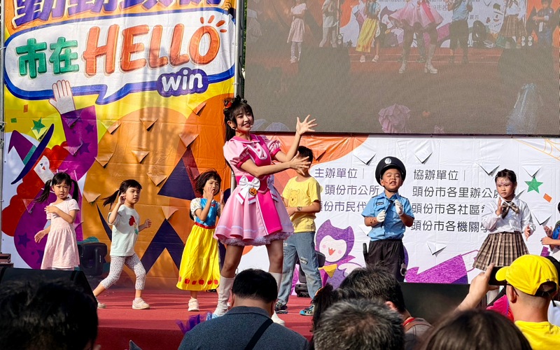 main news photo