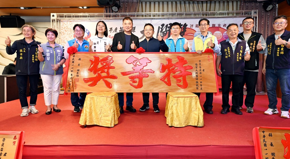 苗栗優質大閘蟹評鑑      銅鑼蟹農吳克豐獲特等獎