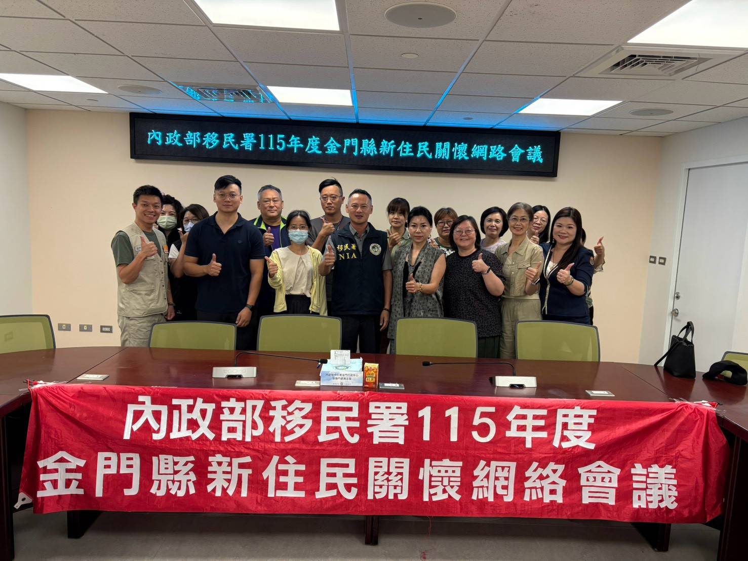 main news photo