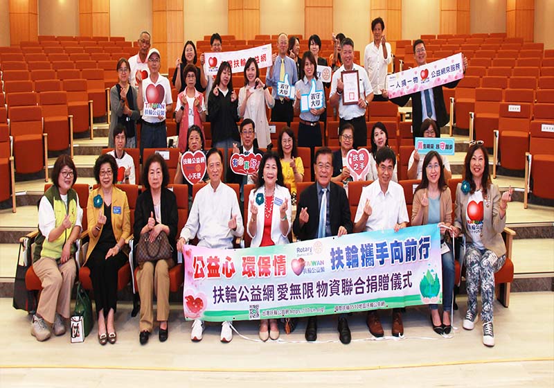 main news photo