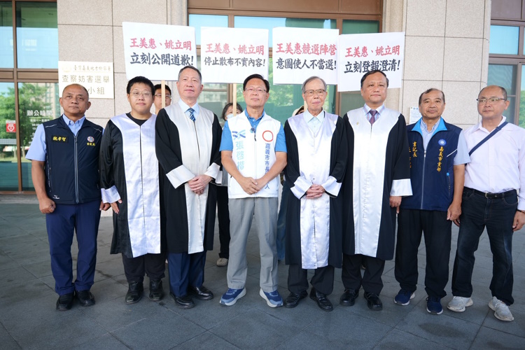 main news photo