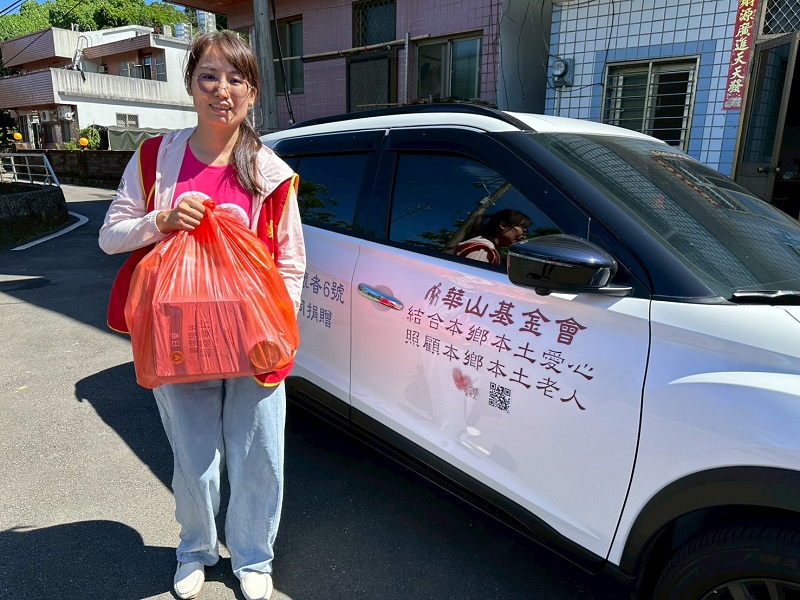 華山募到宅服務車 守護北海岸205位孤老
