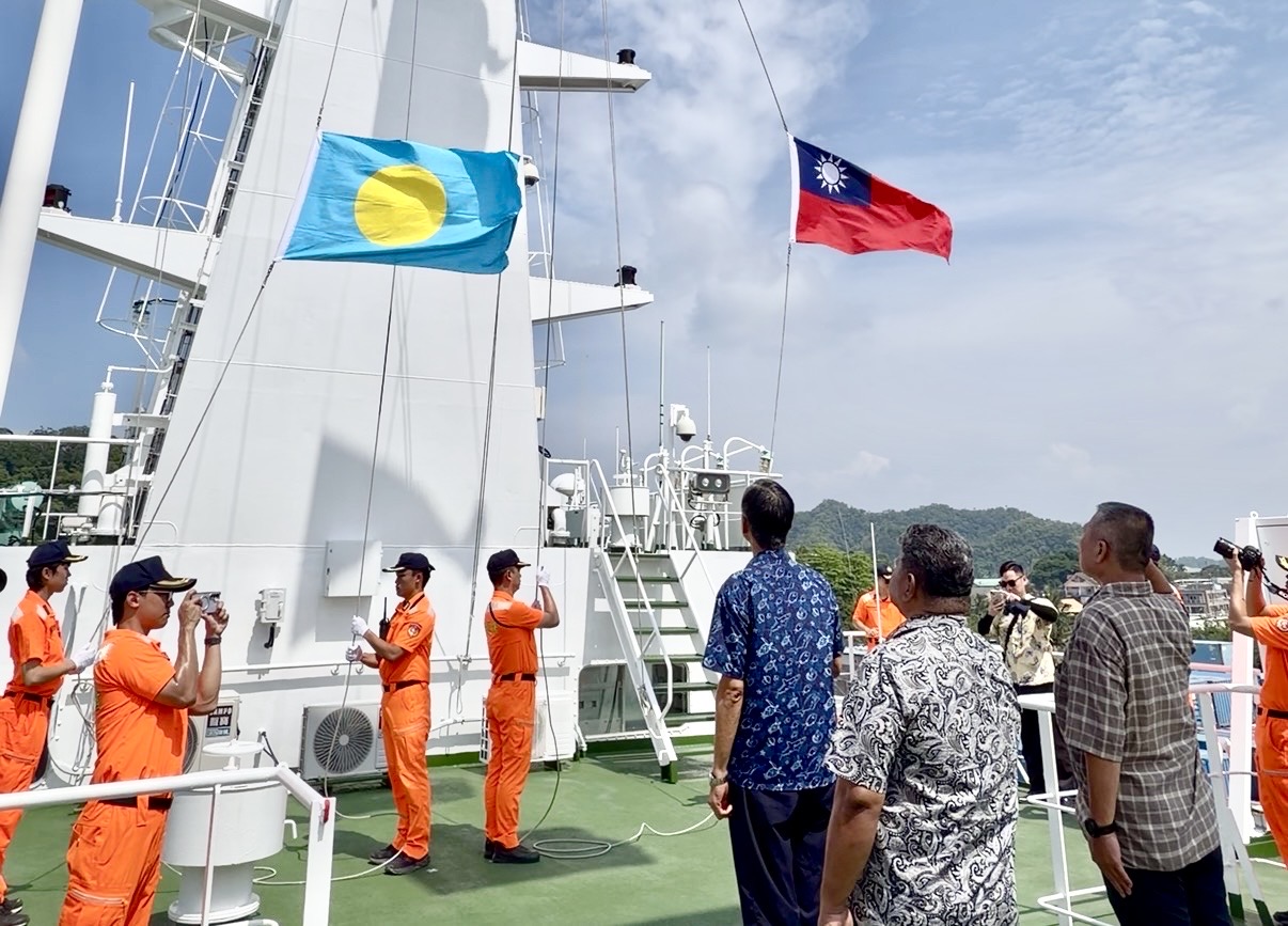 main news photo