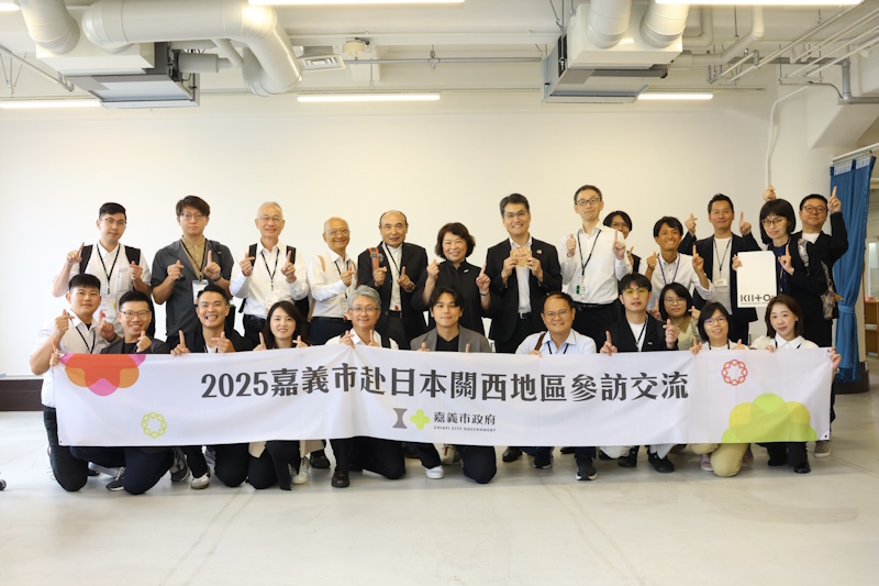 交流活化歷建經驗盼帶動城市設計能量 嘉義市長黃敏惠率隊參訪「神戶設計．創意中心」