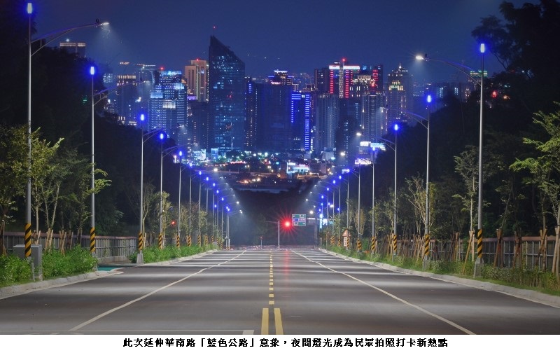 近20年期待!斥資13億大肚「藍色公路」延伸向上路今完工通車