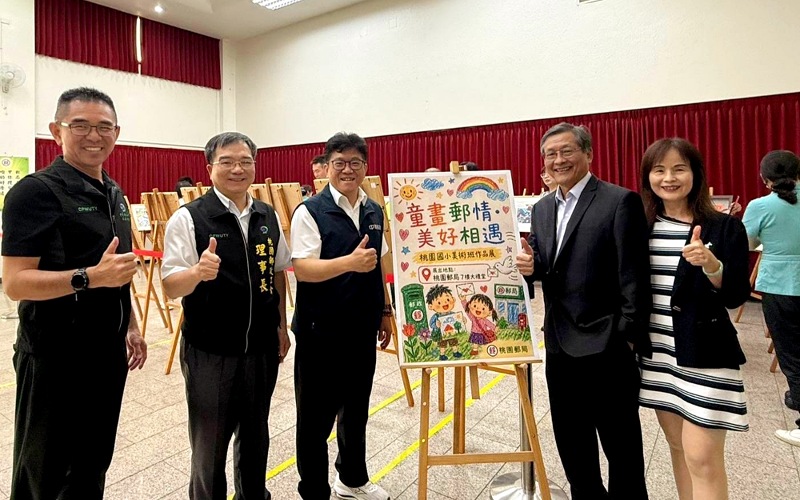 main news photo