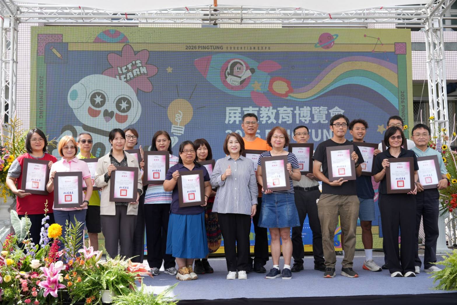 main news photo