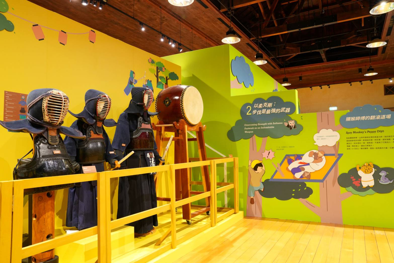 屏東演武場「修練吧!小小武士大冒險」特展