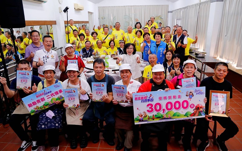main news photo