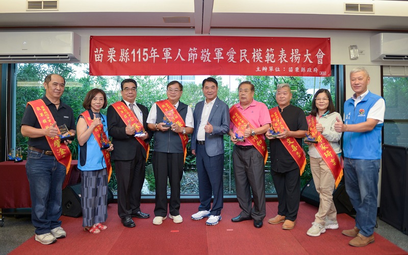 main news photo